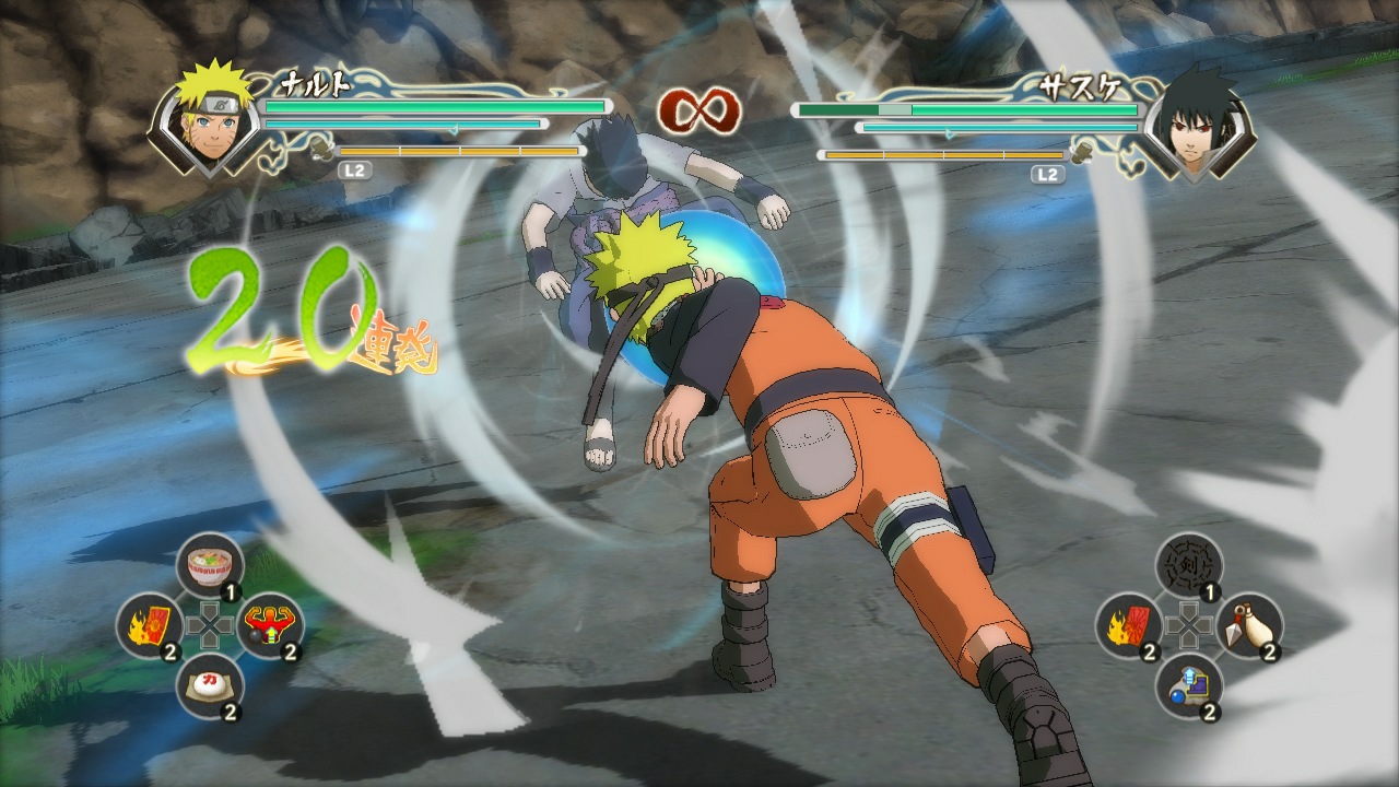 Naruto Shippuden: Ultimate Ninja Storm Generations - Imagen 17